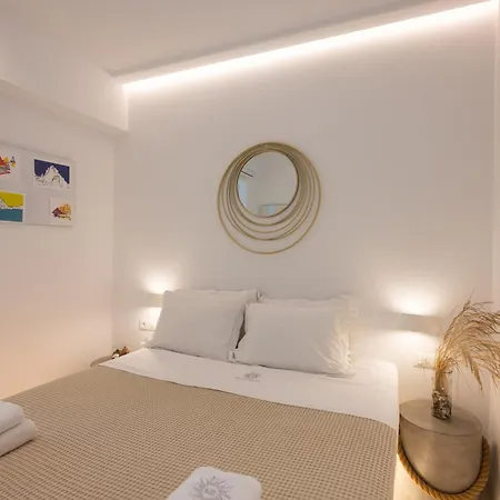 Apartment Hyades - Downtown Suites, *